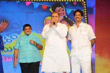 Bheemavaram Bullodu Audio Release